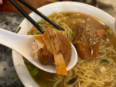 -凌记(泮塘路店)