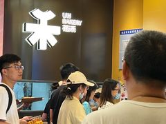 -UH祐禾(上海荟聚店)