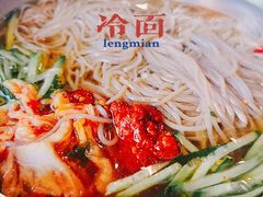 -高丽居(福春店)