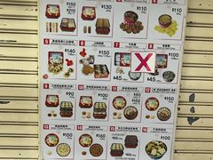 -珍妮曲奇聪明小熊(尖沙咀店)