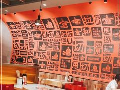 -大师兄·手工面·西北菜(美的悦然广场店)