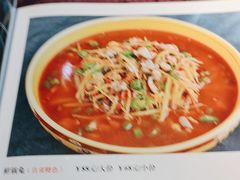 -蜀上肴(青羊宫店)