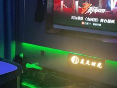 -美足时光•精致悦足•水疗SPA(龙泉店)