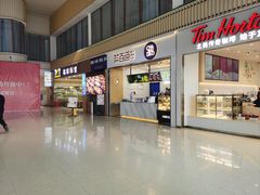 -茶百道(窦庄服务南区店)