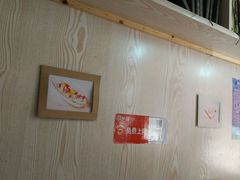 -阿安甜品(五一街店)