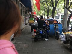 -清真喜兰老丁羊汤特色小吃