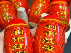 -一鸣真鲜奶吧(益乐路店)