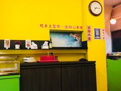 大堂-甘味食堂(素食料理/蔬食料理/恆春美食)