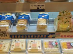 -昆明冠生园·蛋糕·面包(朗悦湾店)