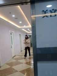 -上海宏康医院·医疗美容科