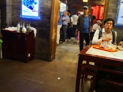 -天兴居(鲜鱼口街店)