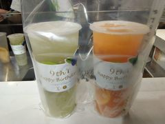 -树夏(建设路店)