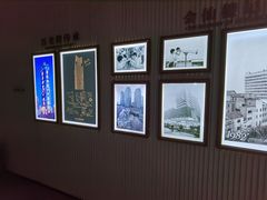 -WFC会仙楼观景台