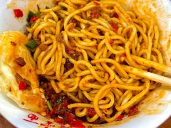 -庆蓉云·庆云面(双林店)