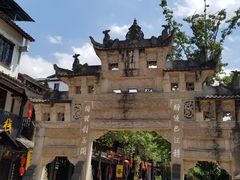 -蜀门客栈(剑门关景区店)
