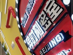 -Xcape异时刻密室逃脱真人NPC(新世界百货崇文店)
