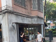 -来回·咖啡(天河南店)