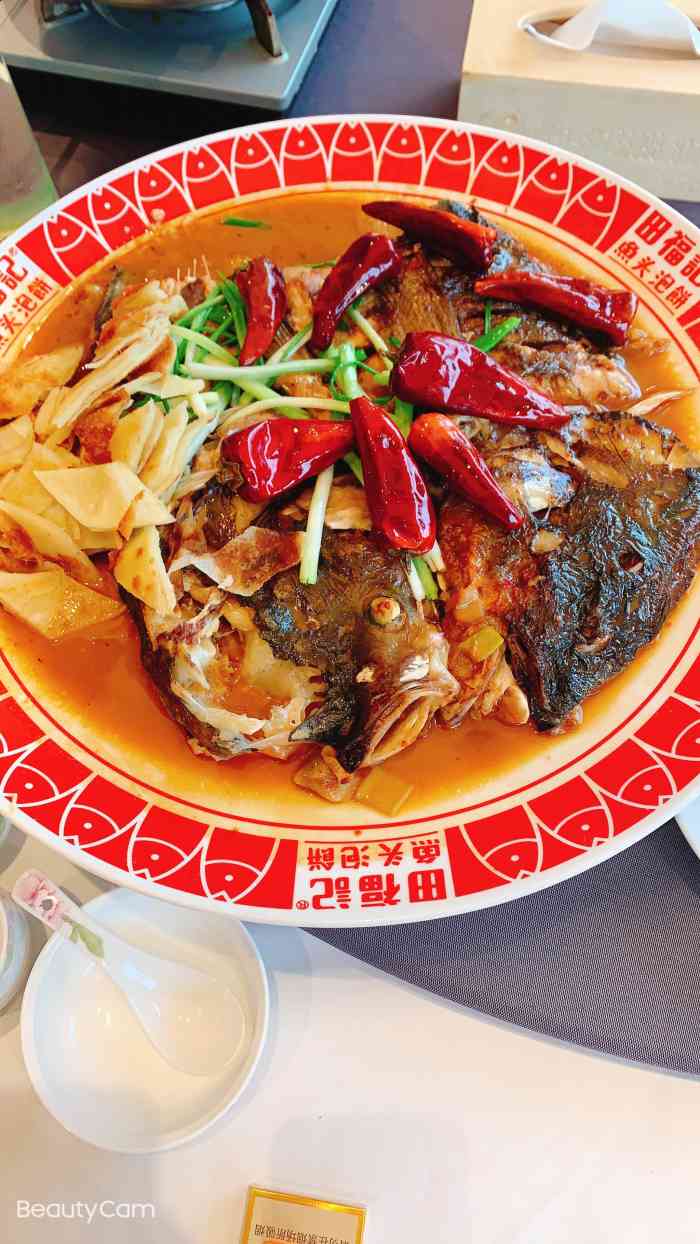 田福记东北融合菜馆(东岭南街店)-"打完球后的晚餐,本打算只喝汤,索性