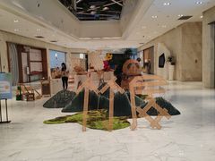 -杭州平安悦坊 PAFC LIVING