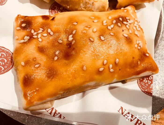 纳鲁孜·新疆特色餐厅(上海悦荟广场店)图片