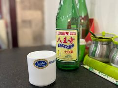 -马家烧麦(总店)