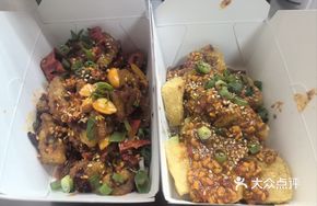 Spicy Fried Chicken with Chili