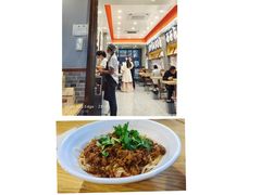 -万县面馆(高笋塘店)