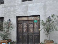 -小草屋轰趴馆别墅派对新场团建家庭聚会