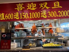 -阿诚市井潮汕菜(金台路店)