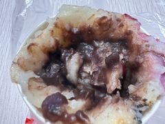 -孙氏梅花糕(马台街)