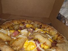 -达美乐比萨(朝阳路店)