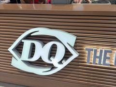 -DQ·蛋糕·冰淇淋(合生汇店)