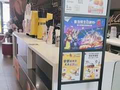 -麦当劳(曲阳店)