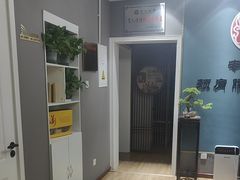-深蓝盲人推拿·颈肩腰腿疼痛·艾灸调理(清河店)