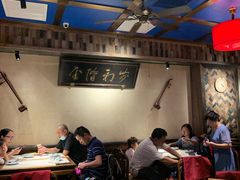 大堂-小吊梨汤·北京菜·烤鸭(鸟巢店)