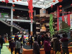 -蒙特利亲子乐园