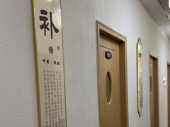 -筋骨堂热敷推拿按摩(招商花园城店)