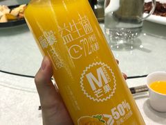 -赵四小姐(名人花园小区店)