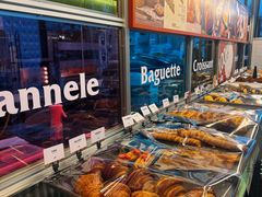 -OUR Bakery(三里屯太古里店)