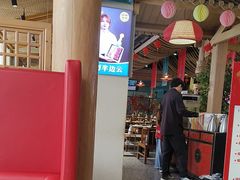 -乔先生涮肉·鲜活牛羊肉火锅(塘沽店)