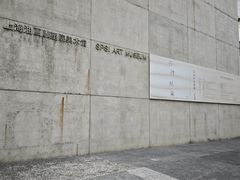 -上海油画雕塑院