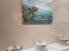 -汕头市博物馆