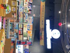 -城市传媒广场