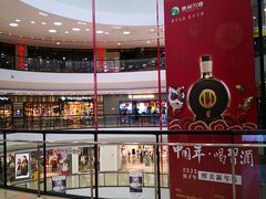 -万达广场(济南魏家庄店)