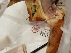 -吴山烤禽 (吴山路店)