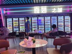 -海德温泉生活馆(朝阳大悦城店)