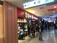 -北京华联购物中心(天通苑店)