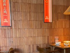 -话梅·客家小厨(东门店)