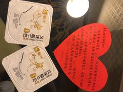 -郑州粤海酒店(郑州二七广场店)