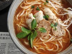 -里面·Noodlology(机电院店)